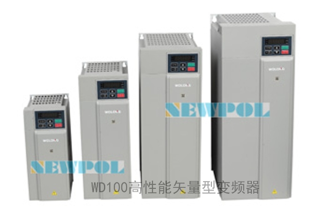 WD100高性能矢量型變頻器詳細(xì)說明