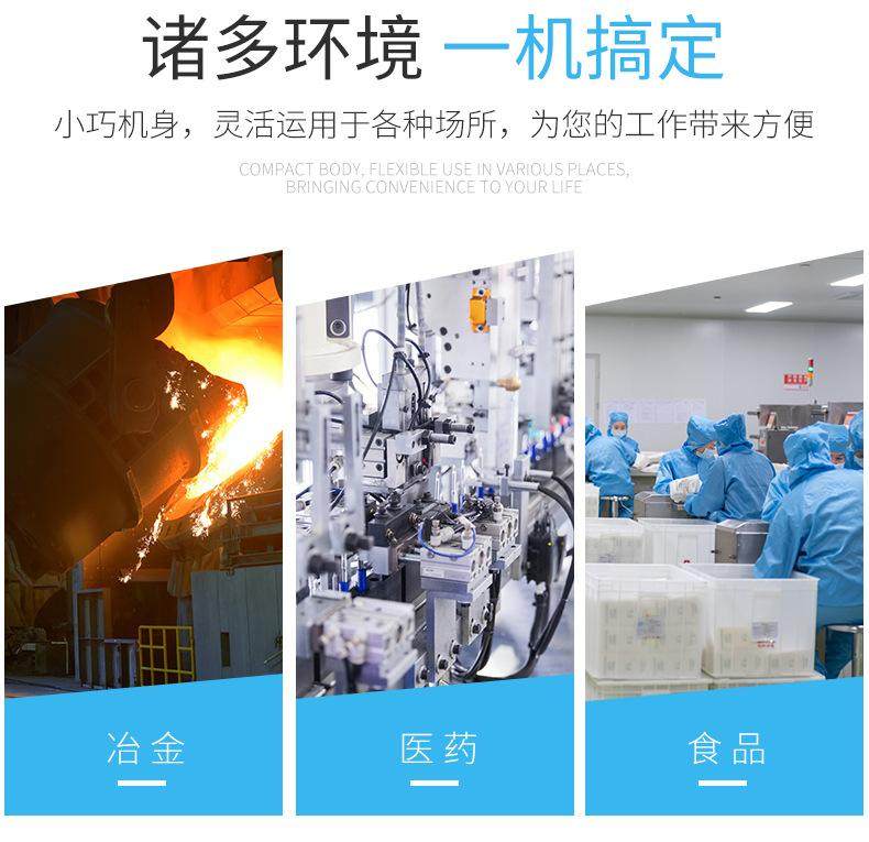 YFBBP3粉塵防爆變頻三相異步電動(dòng)機(jī)全銅線隔爆(圖3)