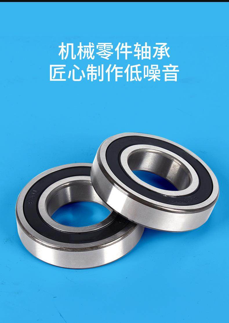 YFBBP3粉塵防爆變頻三相異步電動(dòng)機(jī)全銅線隔爆(圖7)