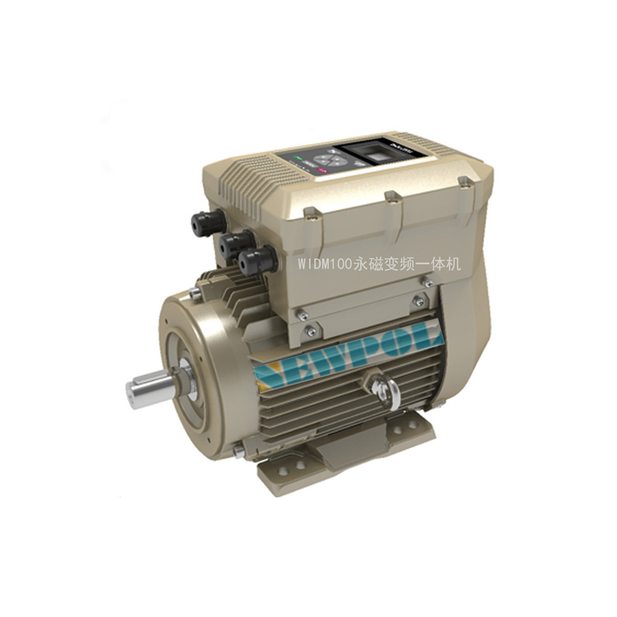 WIDM100永磁變頻一體機(jī)：高效節(jié)能，開啟電機(jī)驅(qū)動新時(shí)代！